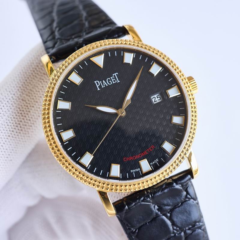 Piaget 41X8mm 0320106